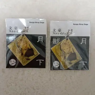 문호 스트레이독스 나카지마 아츠시 메탈 참