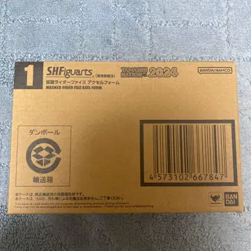 S.H.Figuarts (진골조제법) 가면라이더 파이즈 엑셀 폼