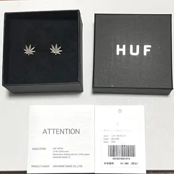 HUF 마리화나 귀걸이