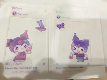 쿠로미 카페 클리어 카드 2장 세트