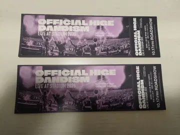 OFFICIAL HIGE DANDISM 티켓 2025