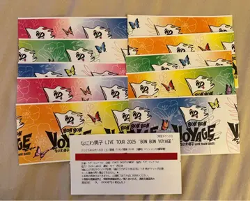 나니와단시 BON BON VOYAGE 티켓 홀더 세트