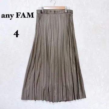 애니팜 플리츠 스커트 XL 빅 사이즈 백 밴딩 플레어 롱 기장