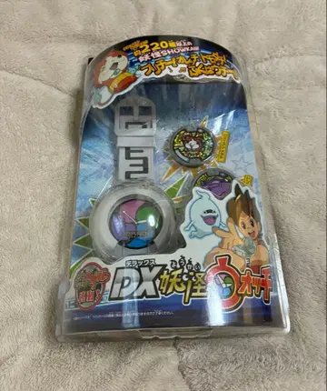 [ 미개봉 새상품 ] DX 요괴워치 초대