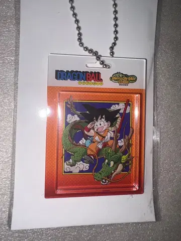 드래곤볼 스토어 블리스터풍 키링