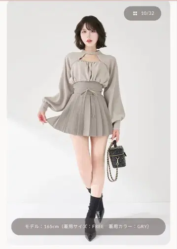 Darich 미니 원피스 그레이 완판 색상 미사용 새상품