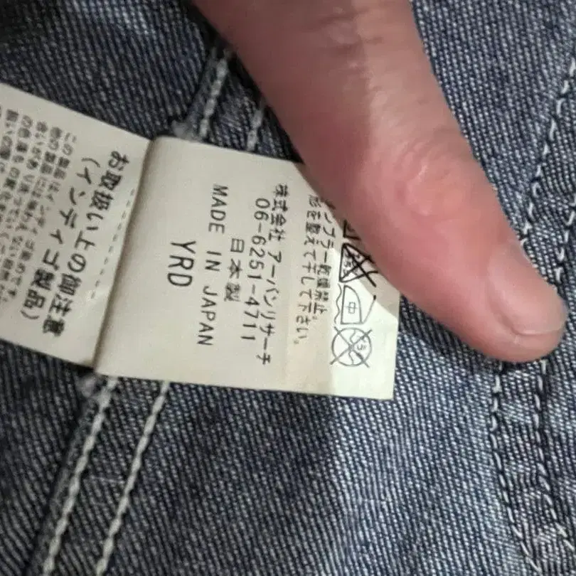 7번째 상품 이미지