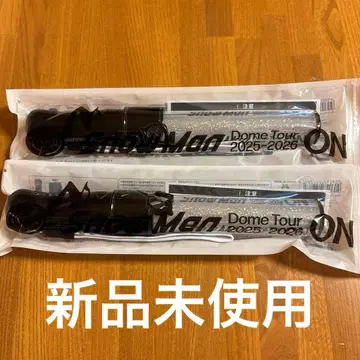 Snow Man Dome Tour 2025-2026 응원봉 2개 세트