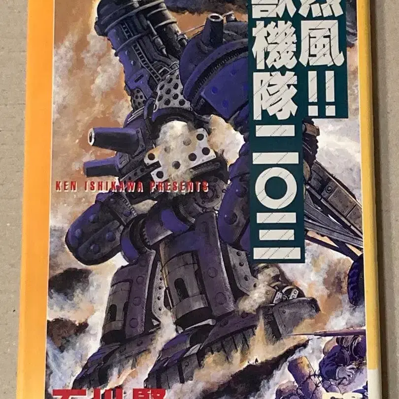 1번째 상품 이미지