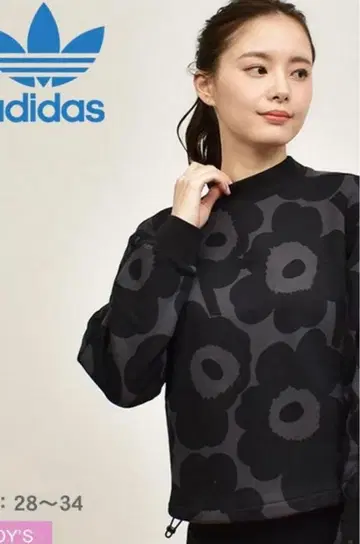adidas x marimekko 우니꼬 패턴 트레이닝복