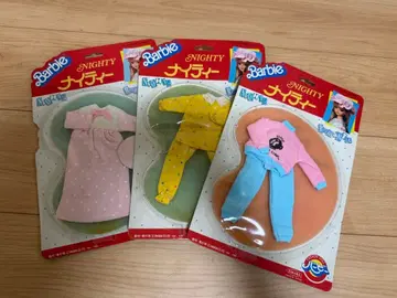 바비 나이티 3세트 미개봉