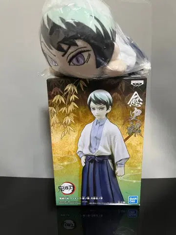 귀멸의 칼날 유시로 피규어