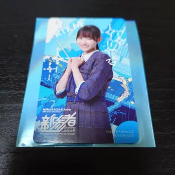 신참자 콜라보 후드 특전 타카이 리카