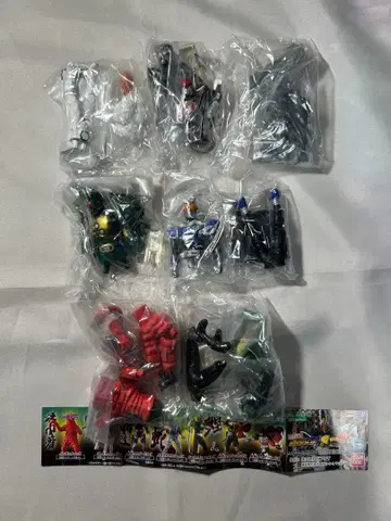 HG 가면라이더 블레이드 ~벽의 혈맥편~ 전 7종 컴플리트