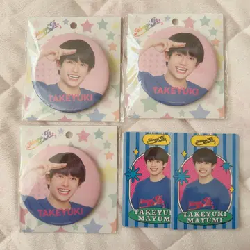 마유미 타케유키 캔뱃지 프로카