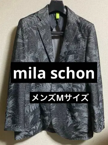 mila schon 그레이 잎 패턴 테일러드 자켓 46 남성용 M 사이즈