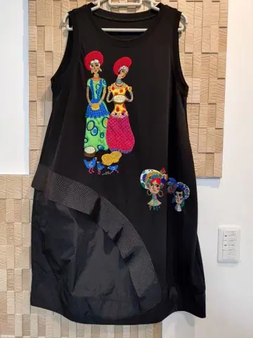 토쿠코 프리미어볼 튜닉 9호