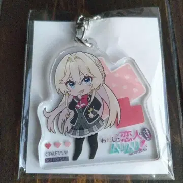 내가 연인이 될 리 없어! 게이머즈 특전 아크링 키링 와타나레 특전 마이