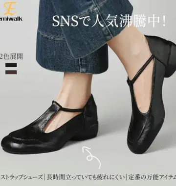 Emiwalk 브라운 고급 천연 가죽 라운드토 펌프스