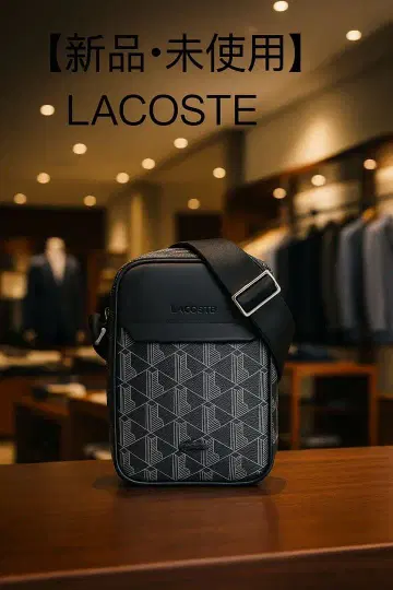 [ 새상품 미사용 ] LACOSTE 모노그램 버티컬 숄더백