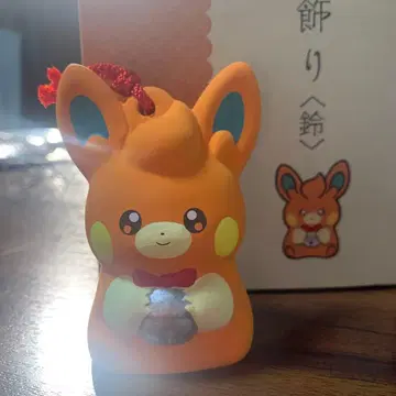 파모 도자기 장식