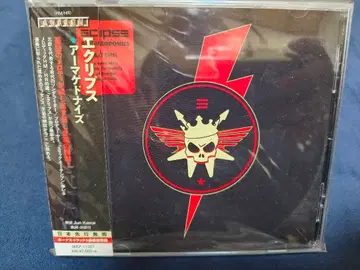 이클립스/아마겟돈나이즈