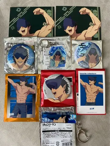 체인소 맨 레제 편 베이스 야드 축제 눈빛 키링 빔