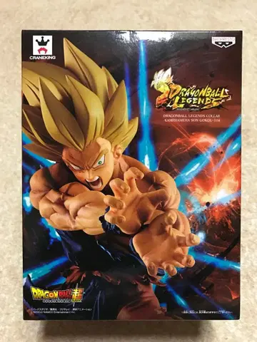 드래곤볼 레전즈 손오공 피규어