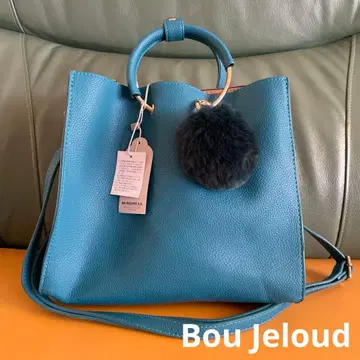 Bou Jeloud 핸드백 에메랄드 그린