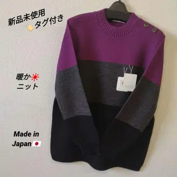 [ 택 포함 미사용 새상품 ] 삼단 절개 어깨 장식 버튼 풀오버