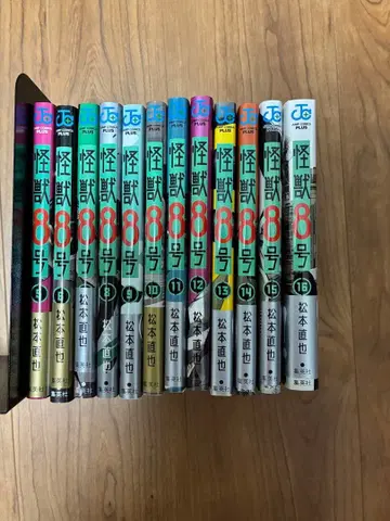 괴수8호 12권 세트 5-16권