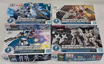 건담베이스 한정판 프라모델 4개 세트