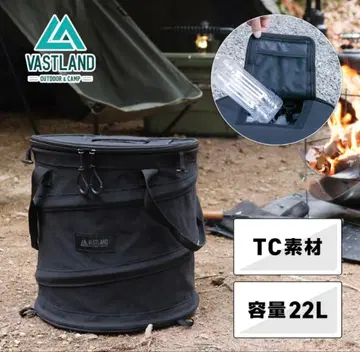 VASTLAND 팝업 수납 백 22L