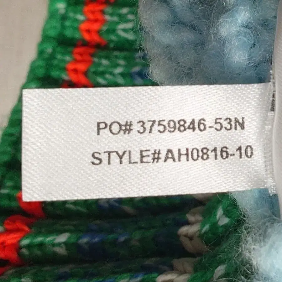 7번째 상품 이미지