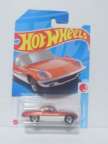 핫휠 슈퍼 트레져헌트 마쓰다 코스모 스포츠