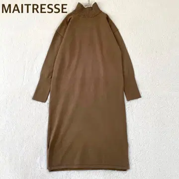 야마다야 MAITRESSE 하이넥 롱 니트 원피스 올리브