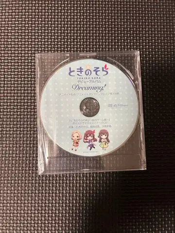 토키노소라 데뷔 앨범 Dreaming! 애니메이트 한정판 특전 CD