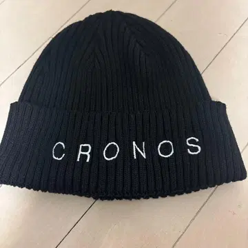 CRONOS 니트 모자