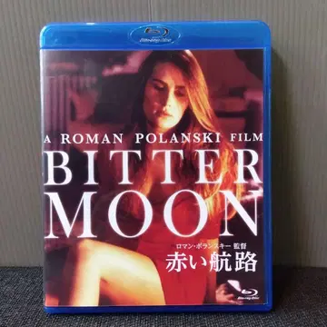 블루레이 붉은 항로 로망 폴란스키 감독 엠마누엘 세니에