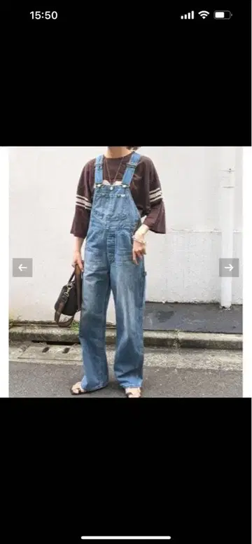 프레임워크 Lee 오버롤