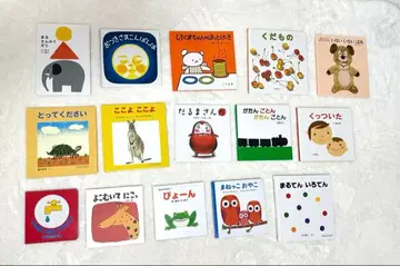 그림책 미사용 새상품 묶음 판매