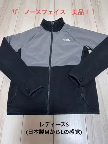 The North Face 플리스 자켓 그레이/블랙