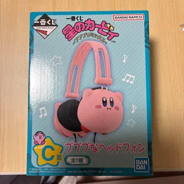 제일복권 별의 커비 푸푸푸 헤드폰 C상