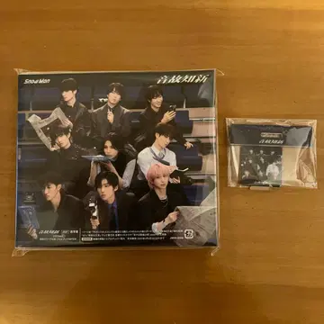 Snow Man 음악지신 일반ver 특전 포함