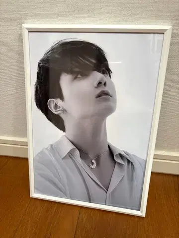 BTS 정국 꾹