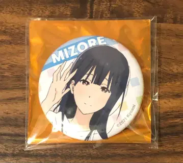 요로즈카 미조레 리즈와 파랑새 교애니 페스티벌 캔뱃지