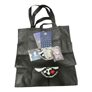 메이플스토리 메이플 축제 오프라인 이벤트 혜택 세트