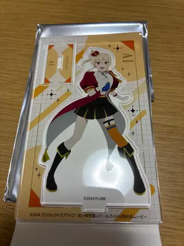 미야시타 아이 아크릴 스탠드 영화 의상