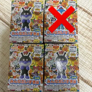 호빵맨 뮤지엄 세균맨 모두 좋아해 상