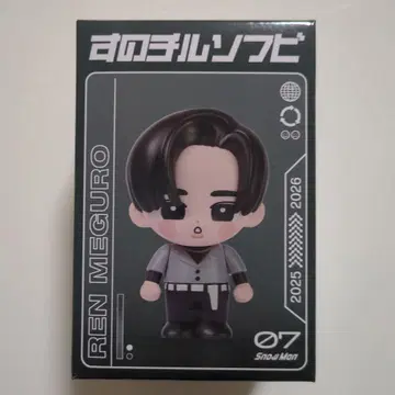 Snow Man Dome ON 스노 소프트 비닐 메구로 렌